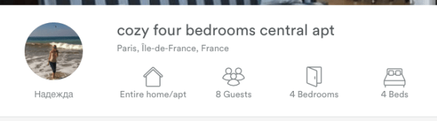 Screen Shot 2016-02-19 at 1.44.47 AM